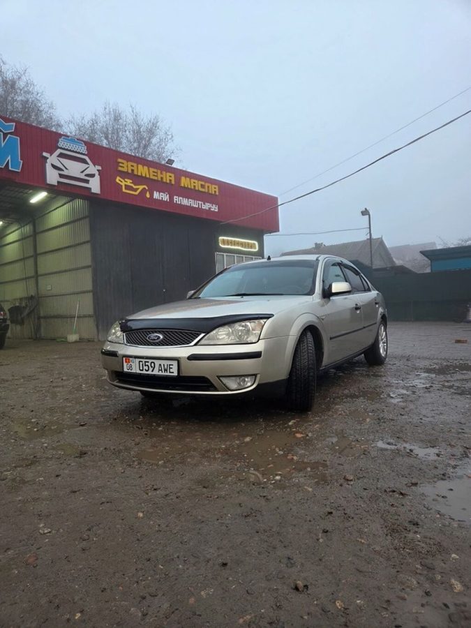 Ford Mondeo