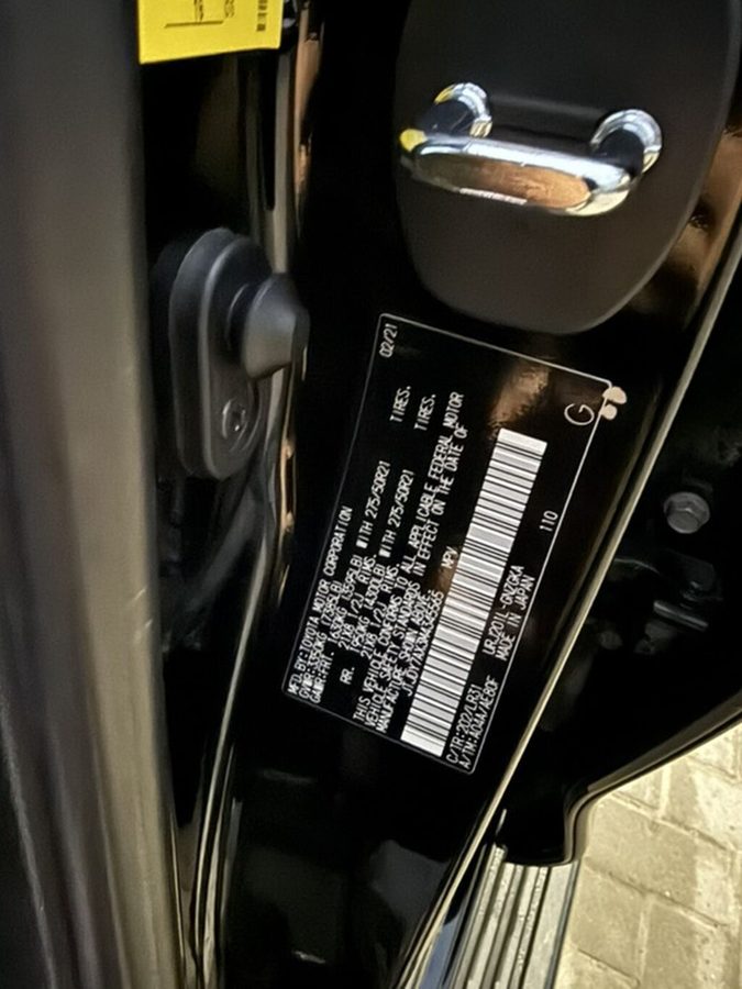 Lexus LX