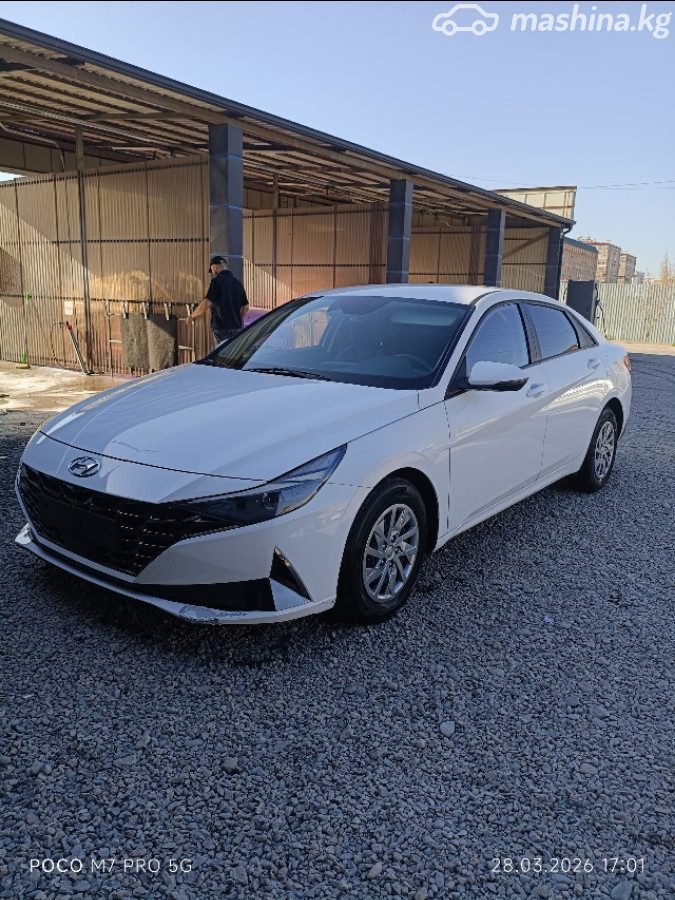 Hyundai Avante VII