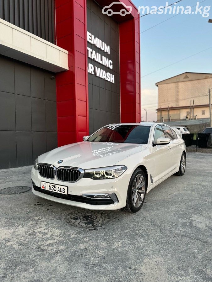 BMW 5 серии