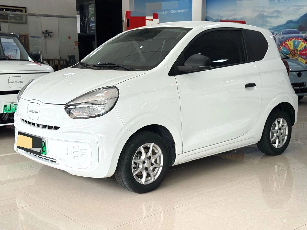 Roewe Clever 2021