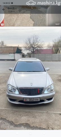 Mercedes-Benz S-Класс