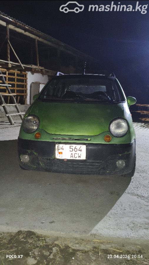Daewoo Matiz