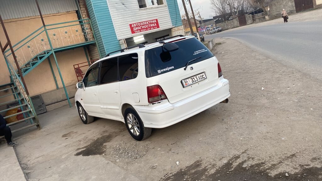 Honda Odyssey