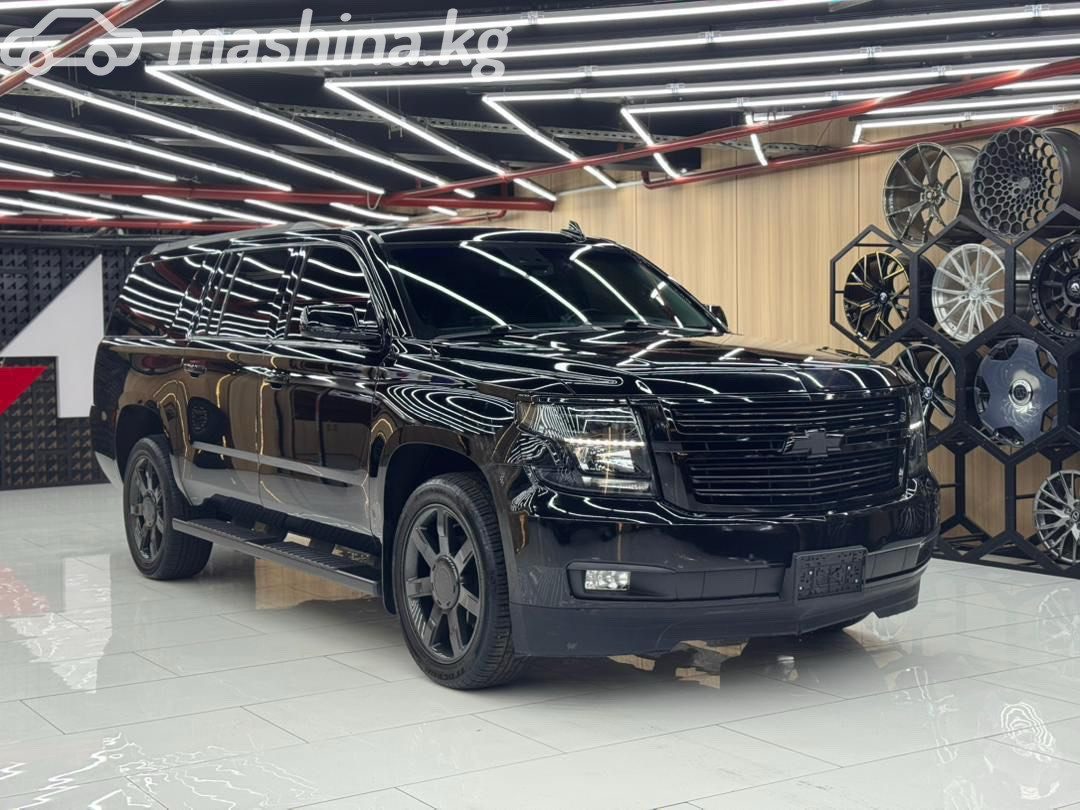 Chevrolet Suburban XI