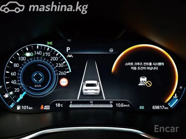 Ещё фото