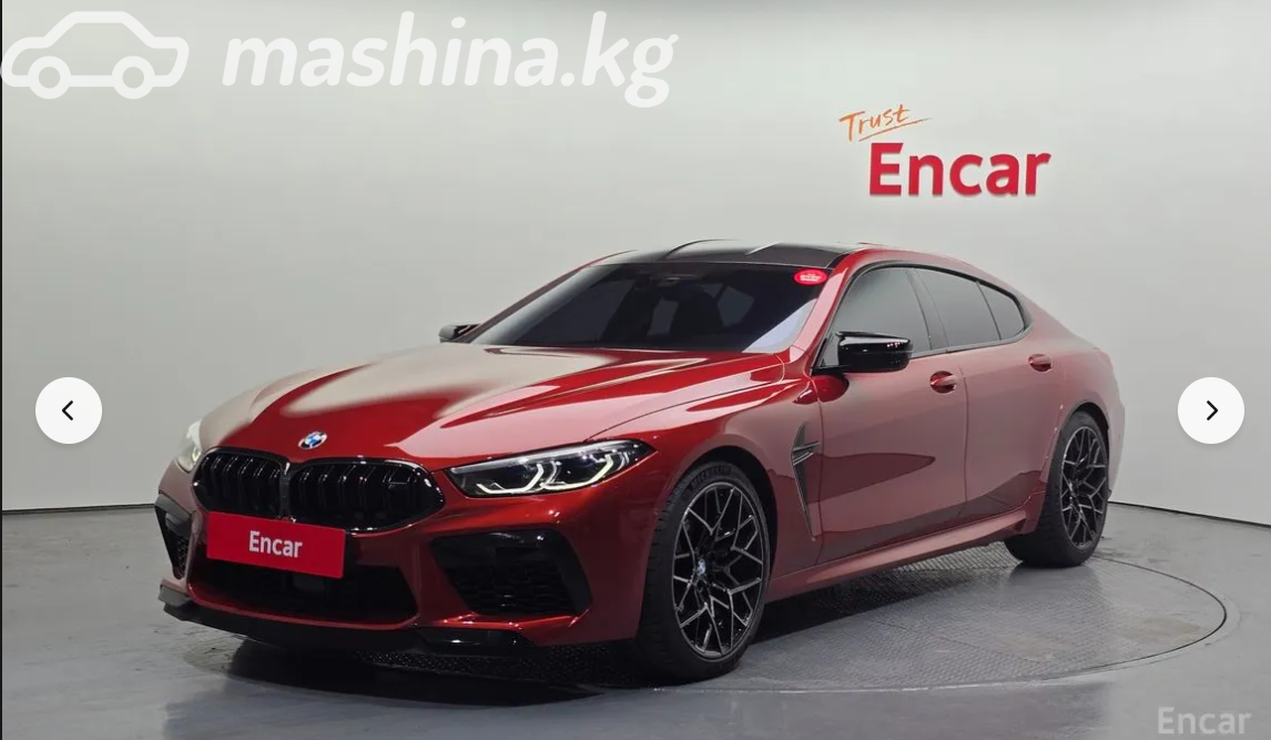 BMW M8 I (F91/F92/F93)