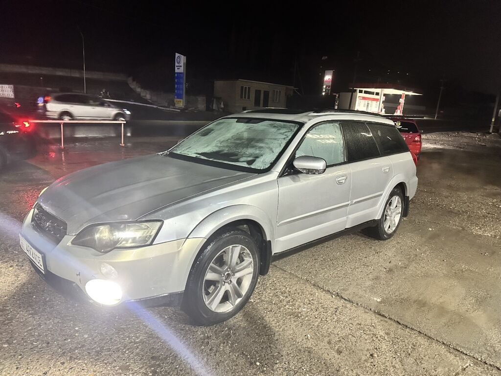 Subaru Outback