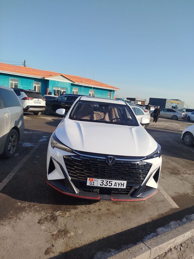 Changan X5 Plus