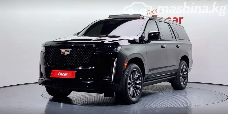Cadillac Escalade V