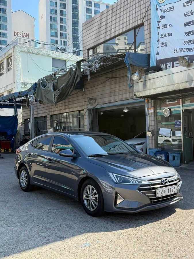 Hyundai Avante