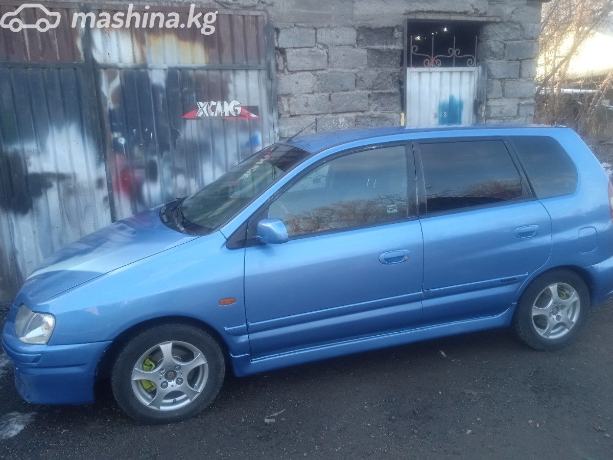 Mitsubishi Space Star I