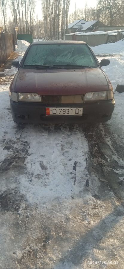 Ассаламу алейкум хозяин издеп жатам ушул номерге связга чыгып