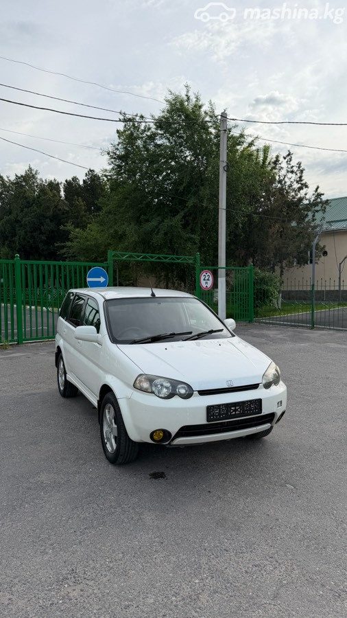 Honda HR-V I Рестайлинг