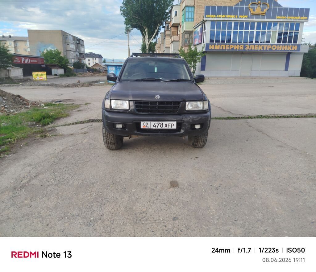 Vauxhall Frontera