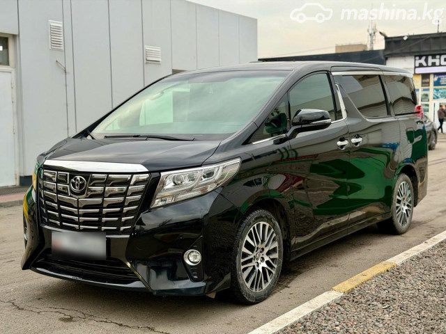 Ещё фото