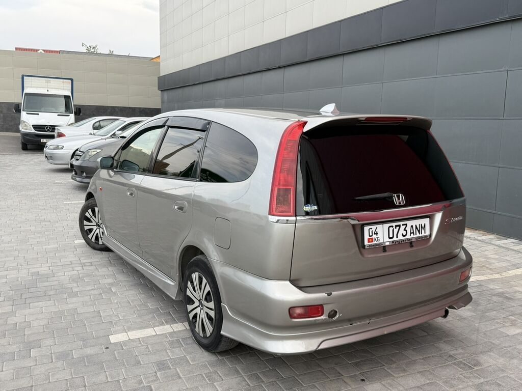 Honda Stream