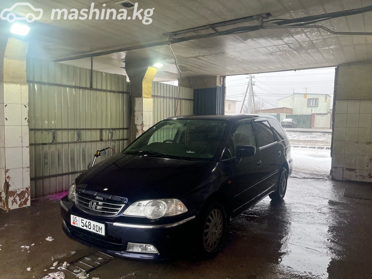 Honda Odyssey II