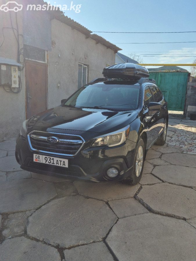 Subaru Outback V Рестайлинг
