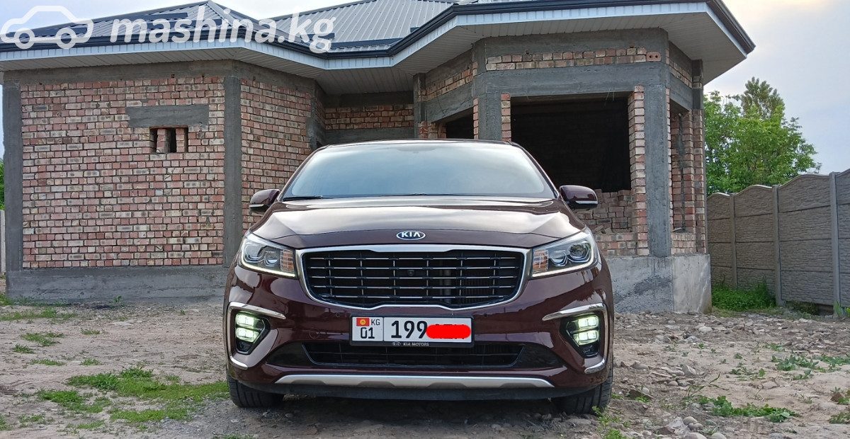 Kia Carnival III