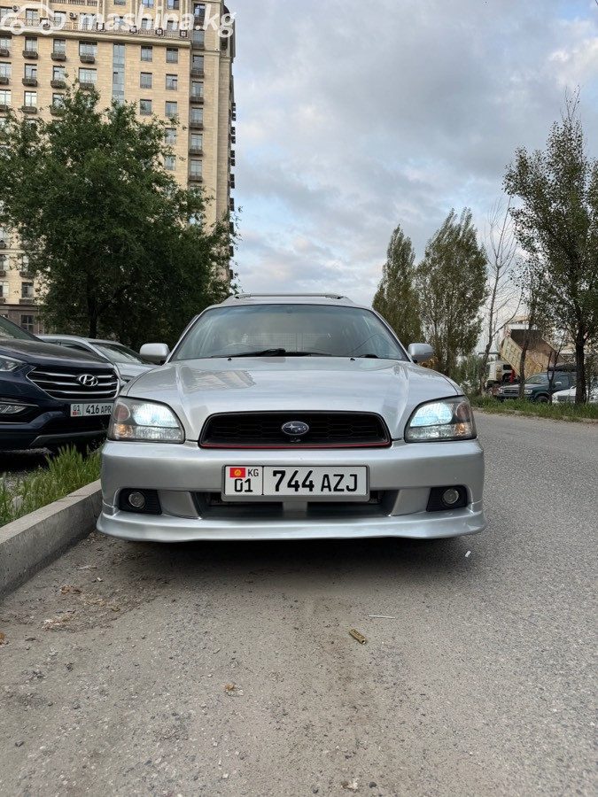 Subaru Legacy III