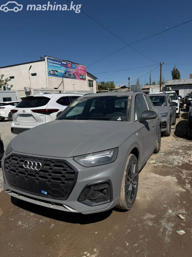 Audi Q5 II (FY) Рестайлинг