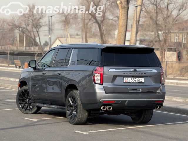 Ещё фото