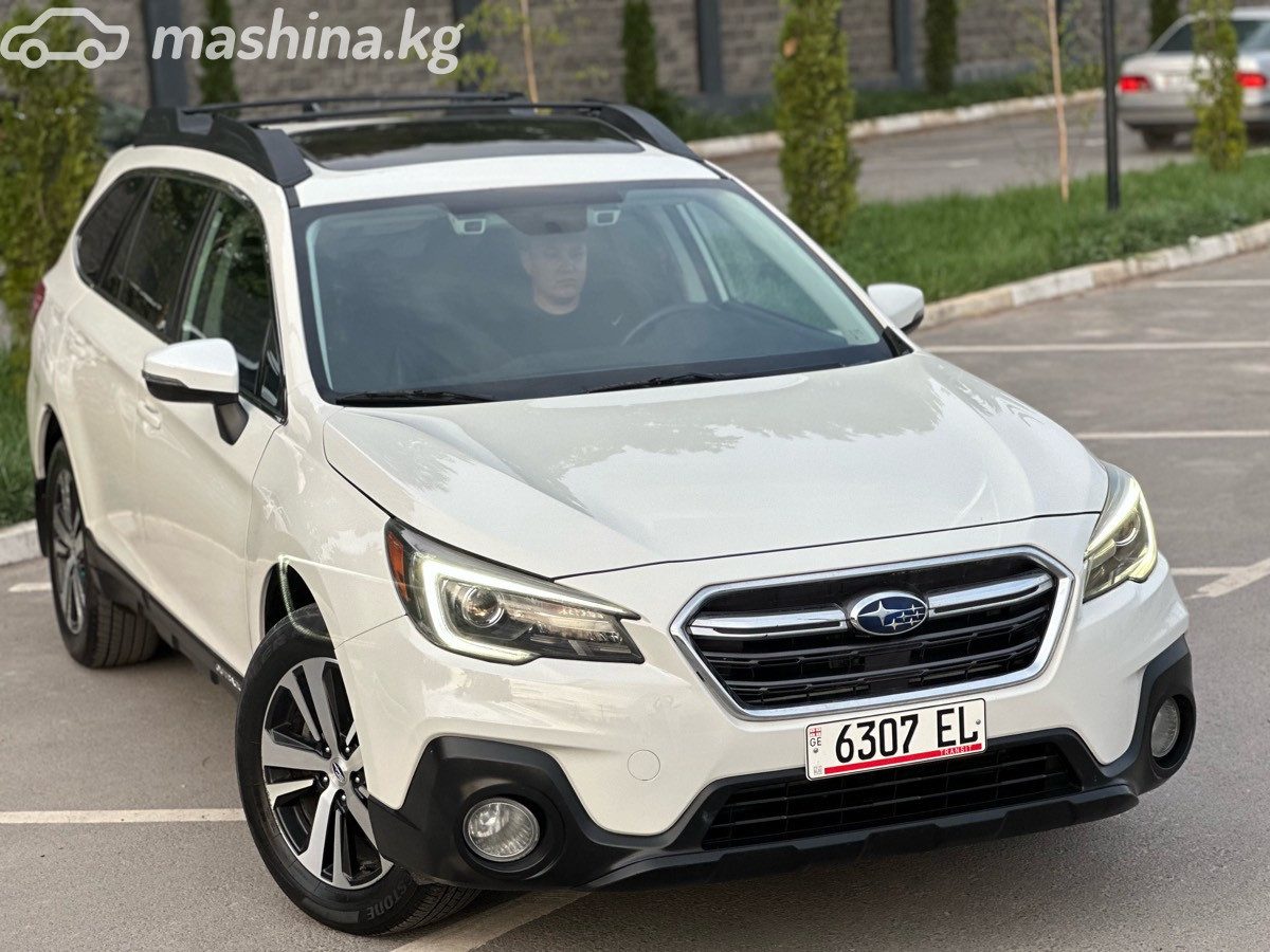 Subaru Outback V Рестайлинг