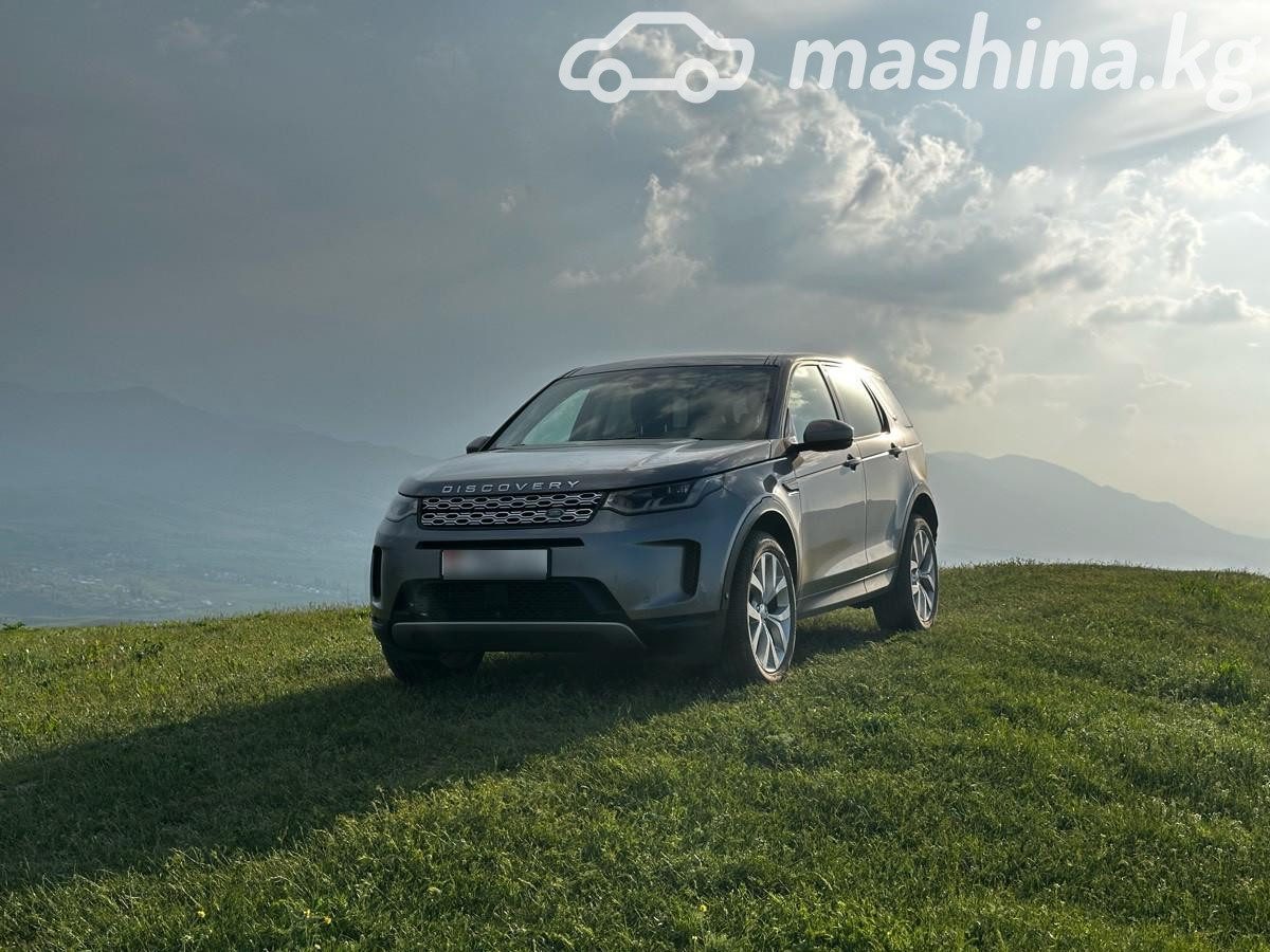 Land Rover Discovery Sport I Рестайлинг