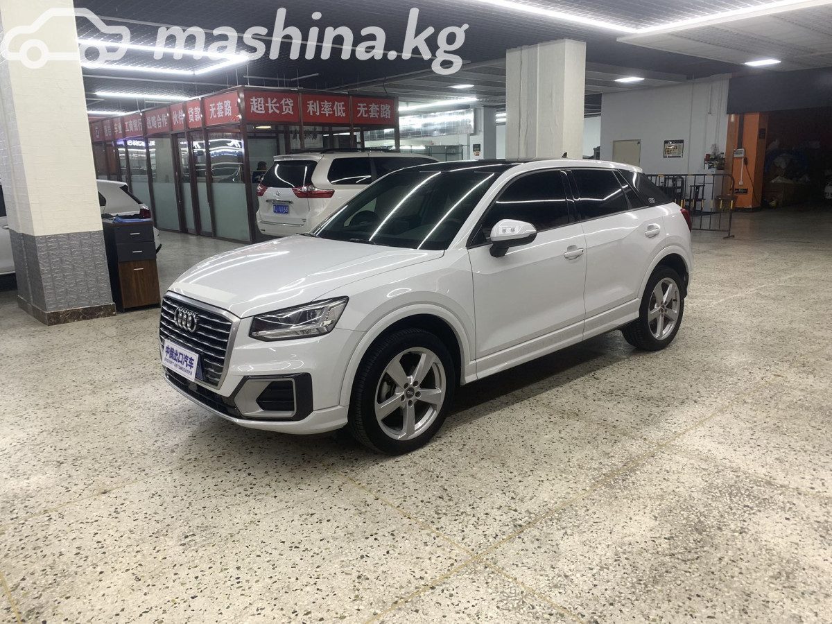 Audi Q2 I Рестайлинг
