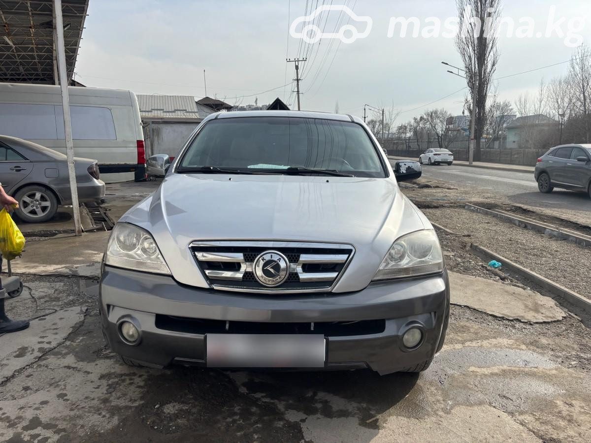 Kia Sorento I