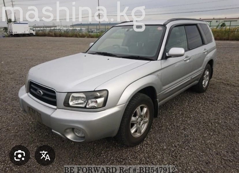 Subaru Forester II 2002
