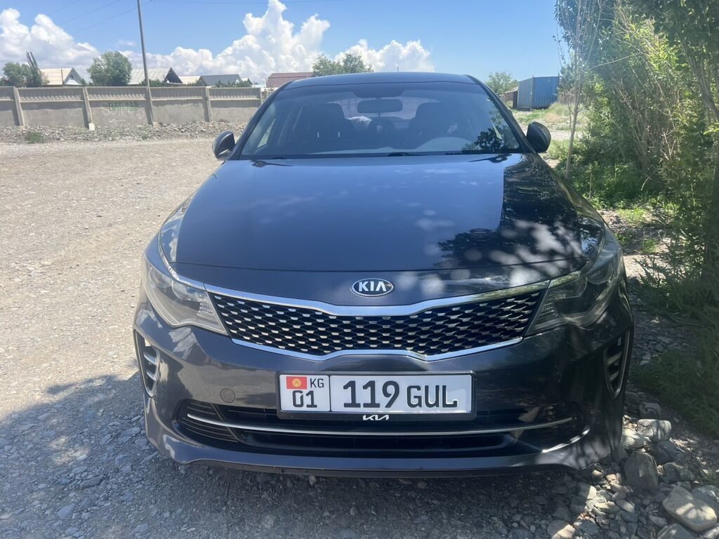 Kia K5