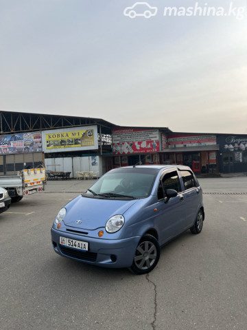 Фото 3