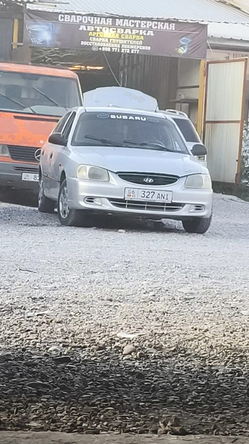 Hyundai Accent II ТагАЗ 2008