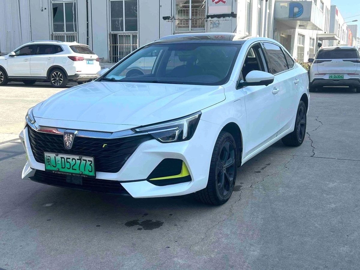 Roewe i6 Max 2022