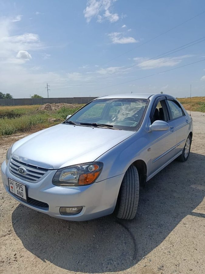 Kia Cerato