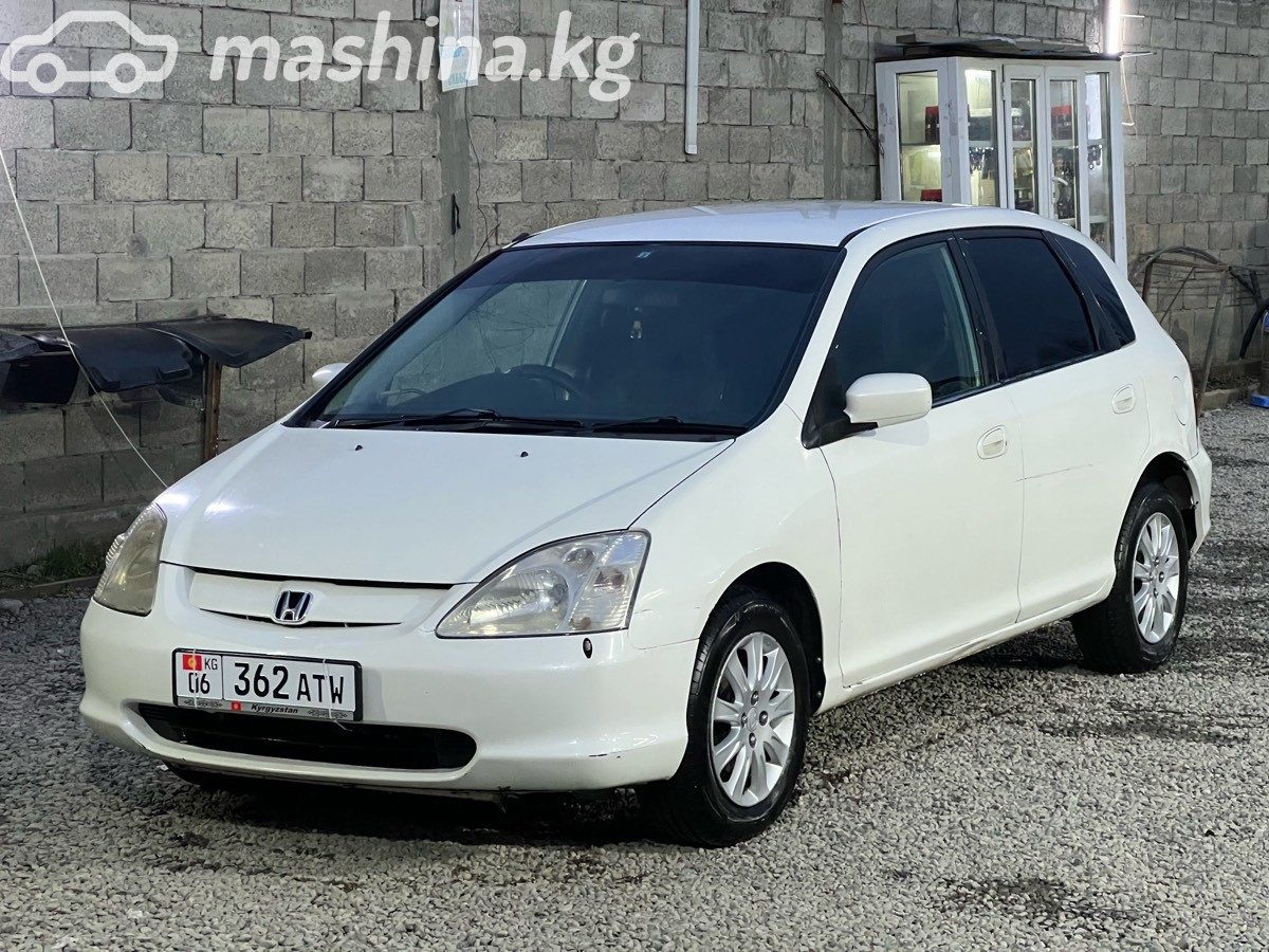 Honda Civic VII