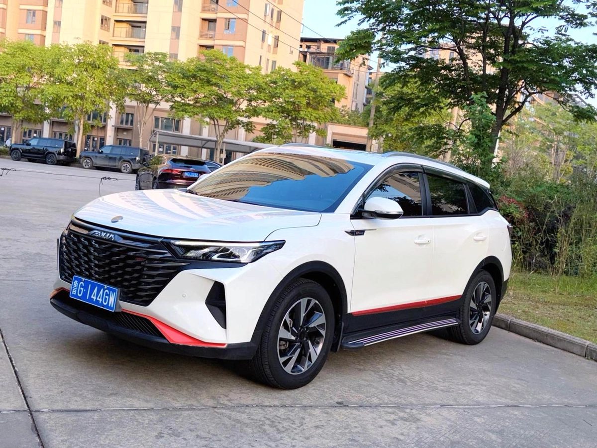 Dongfeng Aeolus AX7 Plus 2023