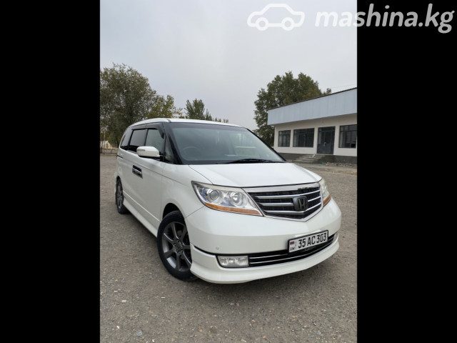 Honda Elysion