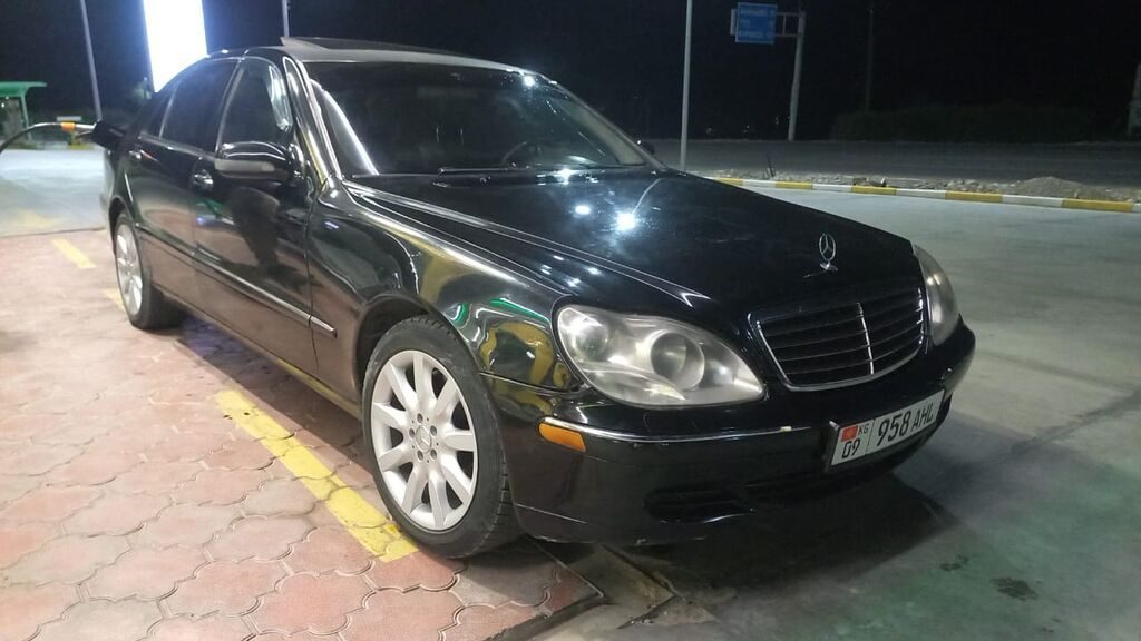 Mercedes-Benz S-Class