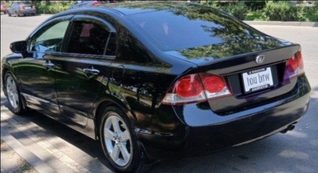 Honda Civic VIII