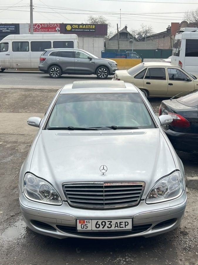Mercedes-Benz S-Class
