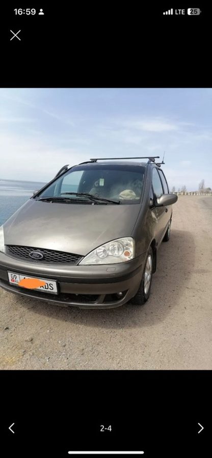 Ford Galaxy