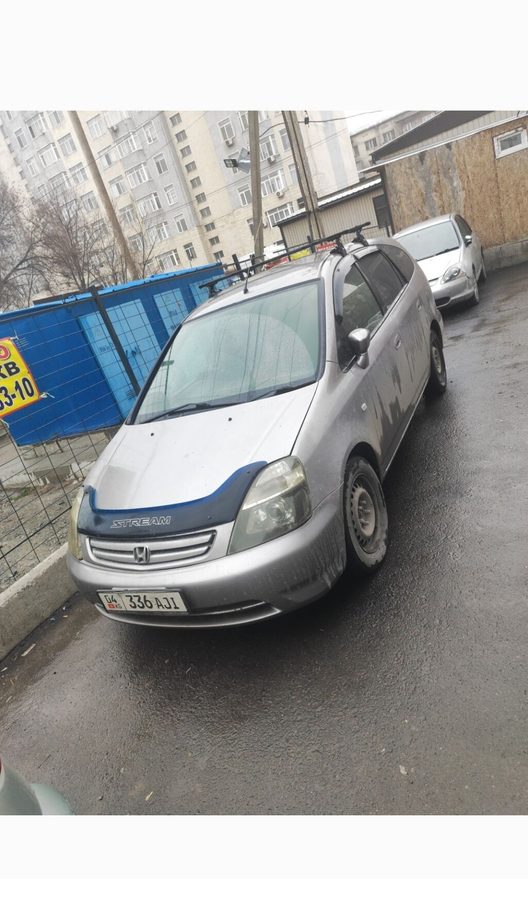 Honda Stream