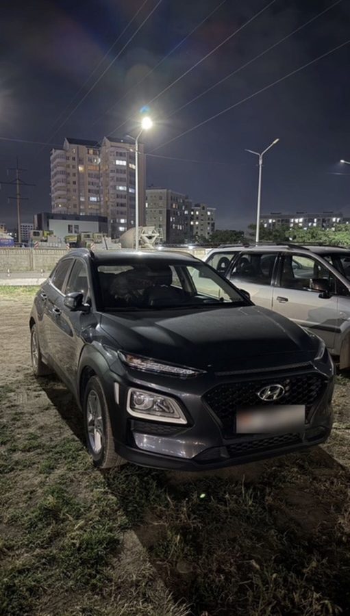 Hyundai Kona