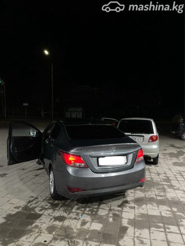 Фото 3