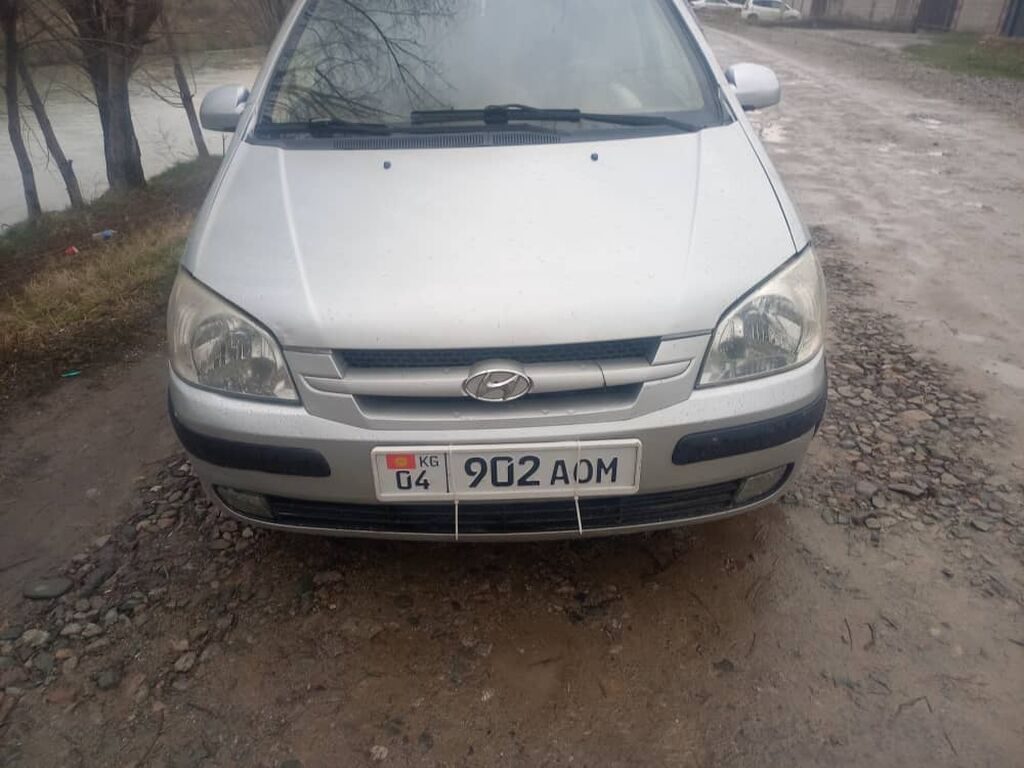 Hyundai Getz