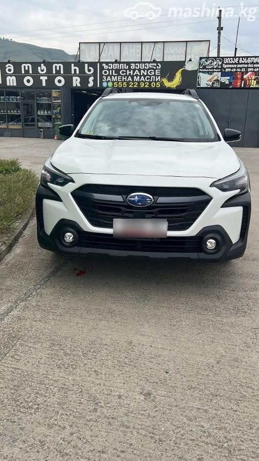 Subaru Outback