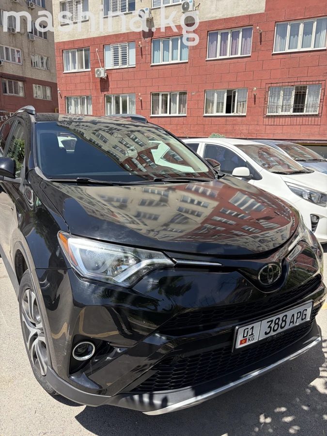 Toyota RAV4 IV (XA40) Рестайлинг 2017